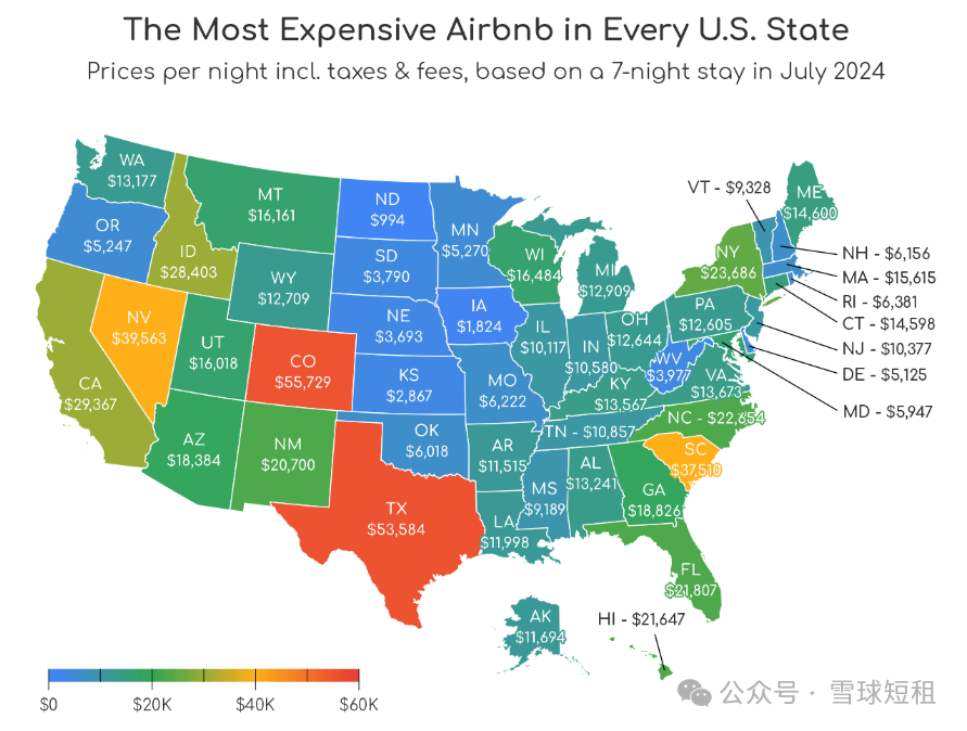 Map of the highest Airbnb asking price in each US state from the 2024 article